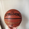 斯伯丁（SPALDING）防尘皮革室外神器7号专业比赛吸湿防滑耐磨成人青少年篮球 实拍图