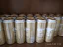 豪铂熊（BearBeer）德国精酿金小麦白啤酒500ml*24听 京东自营 聚会畅饮 实拍图