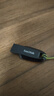 闪迪（SanDisk）64GB USB3.2 U盘 CZ550黑色 读速100MB/s 安全加密 数据恢复 学习办公电脑车载 高速大容量优盘 实拍图