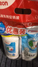 贝亲（Pigeon）奶瓶清洗剂 婴儿专用 奶嘴玩具果蔬清洁1300ml 囤货装 PL156 实拍图