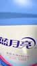 蓝月亮 深层洁净洗衣液 自然清香 1kg/瓶 高效除螨 强效去污 实拍图