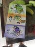 六神【超值9块装】艾叶115g*3+百合108g*3+绿茶108g*3 香皂 肥皂 实拍图