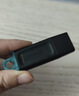 金士顿（Kingston）64GB USB3.2 Gen 1 U盘 DTXG2 大容量U盘 多彩钥匙环 轻巧便携 学习办公投标电脑车载优盘 实拍图