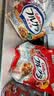 卡乐比（Calbee）低gi燕麦片 冷泡减糖水果麦片550g 非油炸 营养早餐代餐零食 实拍图