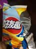 好丽友（ORION）好友趣薯片零食成人儿童休闲零食土豆片膨化食品小零食 【多汁牛排味45g】3连包 实拍图