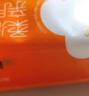 洁柔抽纸 活力阳光橙3层120抽*24包 母婴可用卫生纸 整箱面巾纸 实拍图