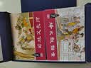 东周列国 套装30册 经典连环画丛书小人书老版怀旧春秋战国时期历史文学故事书中小学生古典文学名著课外历史绘本漫画书上海人美 实拍图