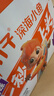 劲仔【王俊凯推荐】深海小鱼 卤香味 300g/盒 20包 鱼仔鱼干海味零食 实拍图