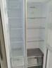 海尔冰箱519升双开门一级能效玻璃面板大冷冻风冷无霜家用大容量BCD-519WLHSSEDGM以旧换新补贴 实拍图