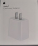 Apple/苹果 原装正品20W type-c充电器 苹果usb-c充电器手机快充头 旗舰店苹果iPhone 17 Pro Max充电器 实拍图