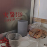 小米（MI）Xiaomi智能音箱音响 灰 超级小爱智能音箱 AI大模型问答 连续指令语控 支持远程备车 小米蓝牙音箱 实拍图