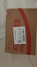 仲景 上海葱油拌面酱470gx2瓶 云南小香葱配料干净荞麦面条馄饨调味酱 实拍图