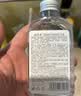 瑜然美马来西亚甘油烟酰胺护肤补水保湿提亮去黄妆前打底全身可用140ml 实拍图