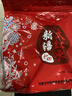 新边界新疆和田免洗大红枣1000g 2026年新货一级骏枣子特产 实拍图