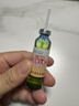 哈药多种b族维生素b族口服液 儿童学生复合维生素b族1-3-12岁三精 实拍图