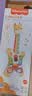 费雪（Fisher-Price）尤克里里宝宝吉他音乐启蒙弹奏乐器儿童玩具长颈鹿生日礼物礼品 实拍图