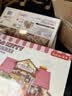 若来（Rolife）Hello Kitty三丽鸥diy小屋积木玩具儿童中秋节生日礼物女生 实拍图
