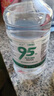 万聚医疗95%医用酒精消毒液500ml高浓度乙醇拔罐火疗酒精灯燃料燃烧 实拍图