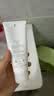 芙丽芳丝（Freeplus）洁面洗面奶霜氨基酸敏感肌男女士通用深层清洁保湿100g 实拍图