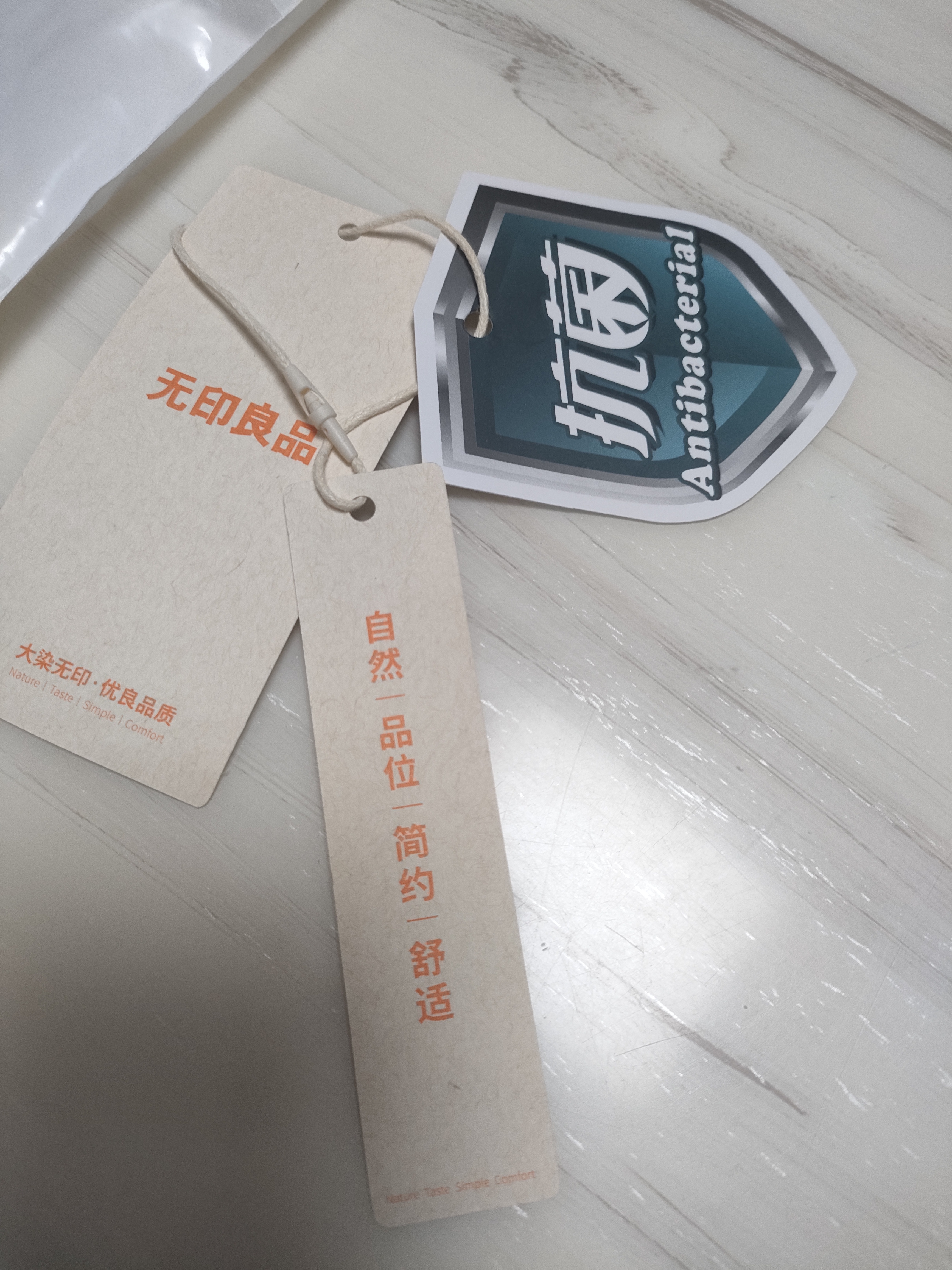 无印良品A类100%全棉老粗布床单 夏季纯棉凉感床罩加大加厚被单245*270cm 实拍图