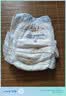 嘟嘟侠御柔拉拉裤夏季超薄透气xxxl婴儿尿不湿6xl码纸尿片男女宝宝通用 【两包箱装】拉拉裤4XL码共64片 实拍图