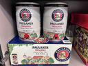 保拉纳（Paulaner）柏龙 酵母型小麦白啤 5L*1桶 德国啤酒 京东自营 球赛必备 实拍图