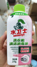 水卫士洗衣机清洁消毒液270g*6瓶强力杀菌去污滚筒波轮清洗剂抗霉免浸泡 实拍图