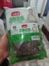 亚圣斋雄蚕蛹开袋即食五香即食熟蚕蛹248g*4/袋 实拍图