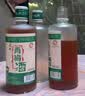 昆竹牌青梅酒 13度450ml*6瓶整箱装本格梅酒龙门特产果酒甜酒送礼 实拍图