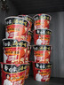 白象 方便面 汤好喝辣牛肉汤面119g*12桶整箱装 夜宵泡面 速食 实拍图