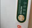 红狗化毛膏120g*4支  化毛膏猫咪专用排除毛球温润排毛【品类领导者】 实拍图