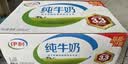 薇诺娜极润保湿洁面乳80g补水保湿温和洗面奶七夕情人节礼物 实拍图
