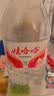 娃哈哈纯净水5.5L*4桶 塑膜装 加量装大桶装水 泡茶冲奶粉 哇哈哈饮用水 实拍图