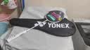 尤尼克斯（YONEX）羽毛球拍对拍碳素中杆比赛训练锐速高弹均衡NR7000I已穿线附手胶 实拍图