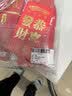 浪莎本命年红袜子男 纯棉马年结婚喜庆女过年大红中筒男袜全棉女袜 实拍图