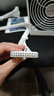 航嘉（Huntkey）WD750K全模组 金牌750W电脑电源皓月白（80PLUS金牌/单路60A/全电压/LLC+SR+DC-DC/智能温控） 实拍图