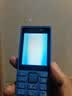诺基亚（NOKIA）200 4G学生手机视频通话定位全网通微聊小学初中专用戒网非智能儿童电话老年人手机蓝色 实拍图