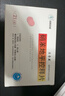 [双鹤药业]硝苯地平控释片 30mg*21片 3盒装 28年2月过期 实拍图