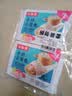 知味观虾仁三鲜小笼包中华老字号灌汤小笼包500g20只儿童早餐速冻半成品 实拍图