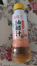 丘比油醋汁 0脂日式和风 200ml*1瓶 沙拉汁蔬菜沙拉 轻食凉拌汁 实拍图