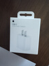 Apple/苹果 原装正品20W type-c充电器 苹果usb-c充电器手机快充头 旗舰店苹果iPhone 17 Pro Max充电器 实拍图