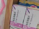 【原研进口】达芙通 地屈孕酮片 10mg*20片/盒 6盒装 实拍图
