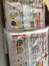 思念四拼水饺1kg*4袋约200只 四种口味早餐速食蒸煎饺家庭装 实拍图
