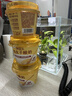 蒙牛（MENGNIU）蒙牛奶皮子低温酸奶原味135g×10杯  源头直发 实拍图