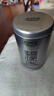 乐品乐茶特级明前碧螺春绿茶2026新茶浓香耐泡口粮茶叶250g冷泡茶自己喝 实拍图