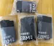 京东京造【新疆棉】2026新款男士内裤纯棉短裤夏季男10A抗菌平角特级4条 实拍图
