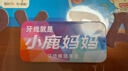 小鹿妈妈超细牙线棒剔牙齿牙签清洁齿缝牙线家庭装便捷100支X6袋 实拍图