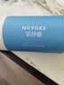 诺伊曼 NOYOKE酒店同款无压慢回弹记忆棉颈椎枕整颈枕头成人加长【无外套高枕】 实拍图