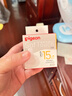 贝亲（Pigeon）畅吸实感第3代启衔奶嘴 宽口径奶嘴 3L号-1只装 15个月以上 BA138 实拍图