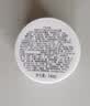 科颜氏（Kiehl's）科颜氏亚马逊白泥毛孔清洁面膜14ml 实拍图